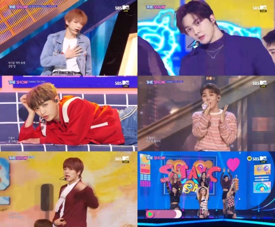 '더쇼' 방송캡쳐