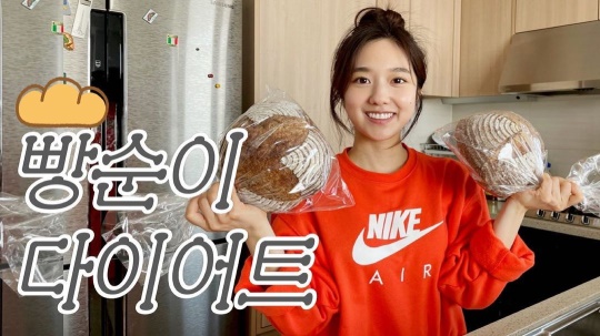 이혜성 인스타그램