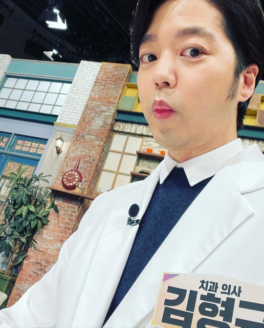 김형규 인스타그램