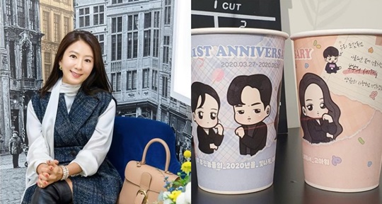 김희애 인스타