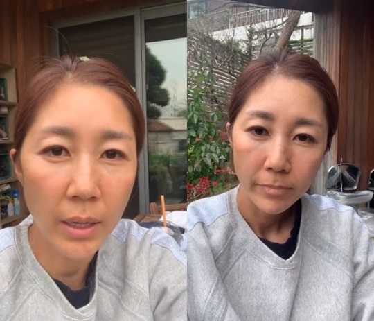 전미라 인스타 라이브 캡처