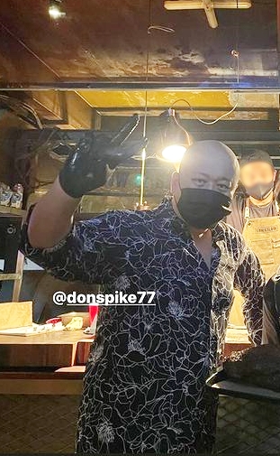 돈스파이크 인스타