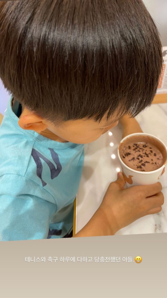 강수정 인스타그램