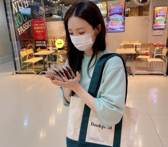 김소영 인스타