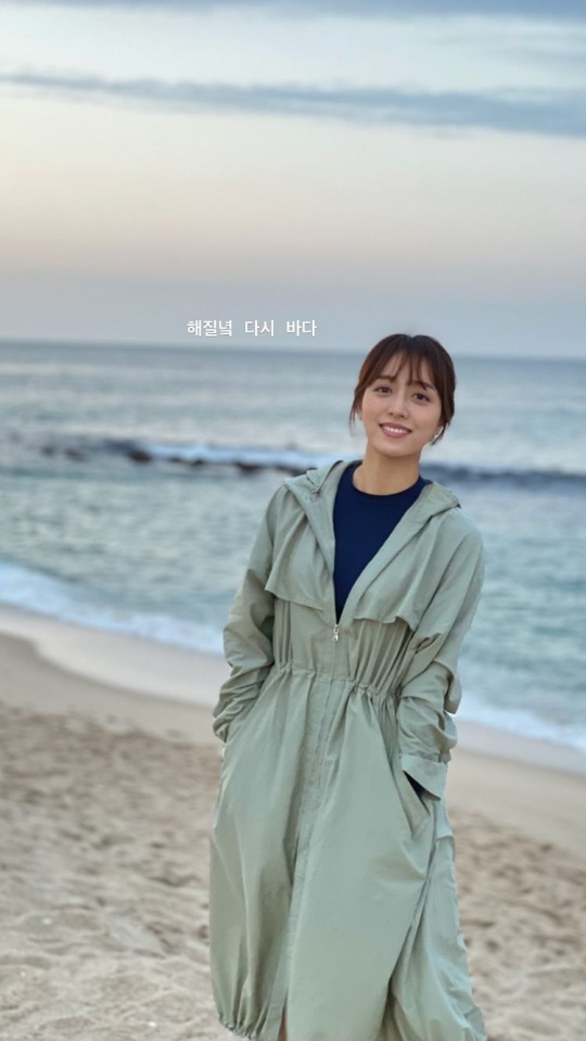 임현주 인스타그램 스토리