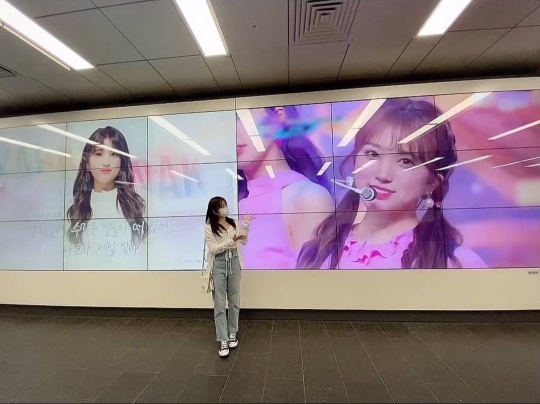 아이즈원 인스타그램