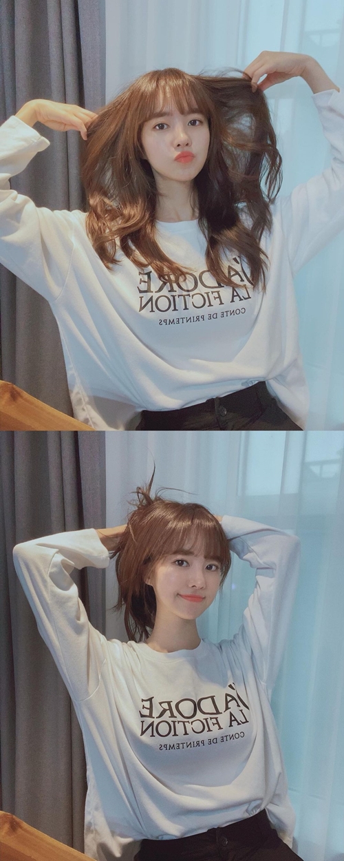 사진=진세연 인스타그램