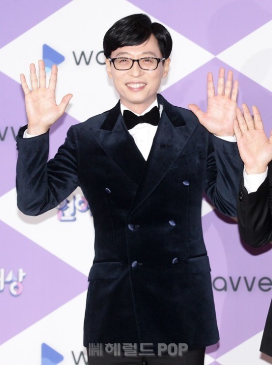 유재석/사진=본사DB