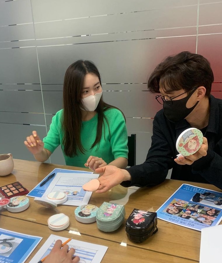 이솔이 인스타