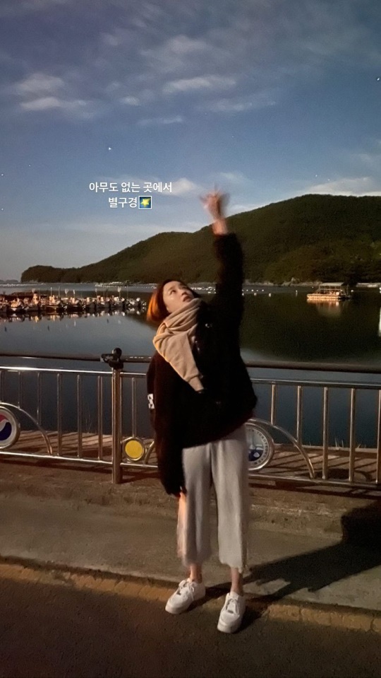 손연재 인스타그램