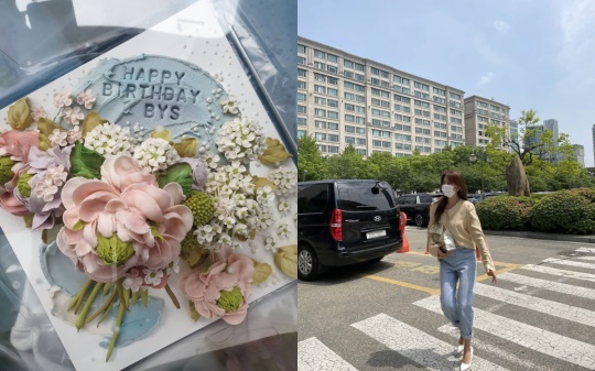정시아 인스타그램