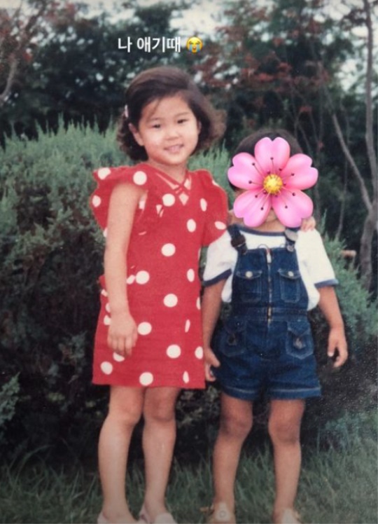 김나영 인스타그램