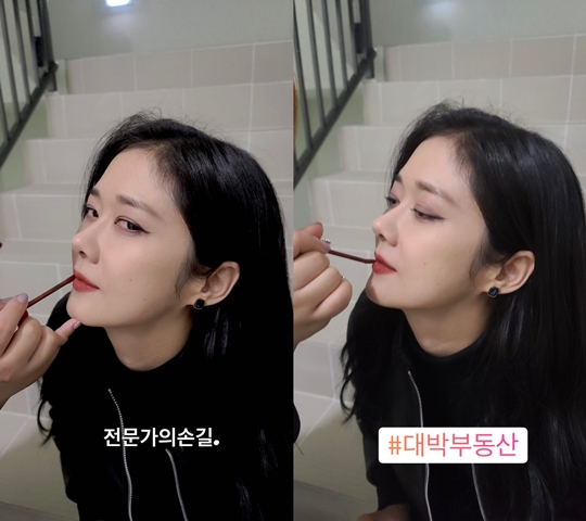 장나라 인스타
