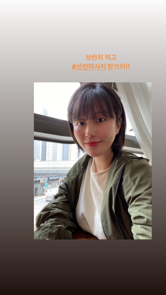 나비 인스타그램