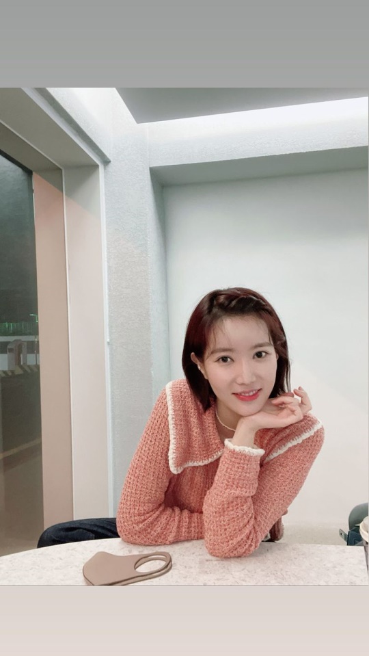 임수향 스토리