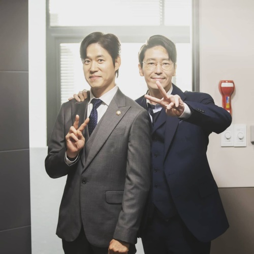 사진=엄기준 인스타그램