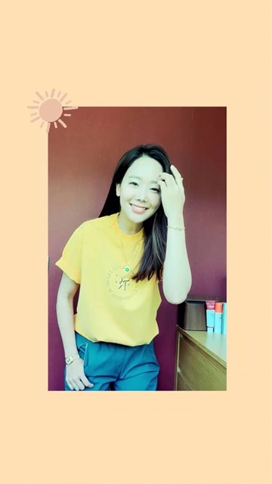 소유진 스토리