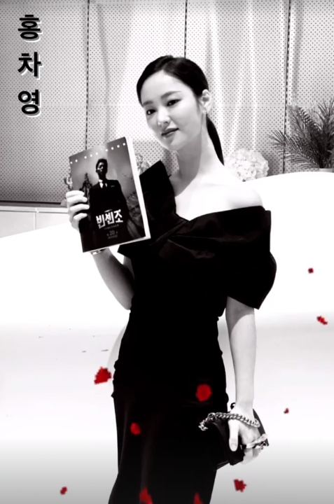 사진=전여빈 인스타그램