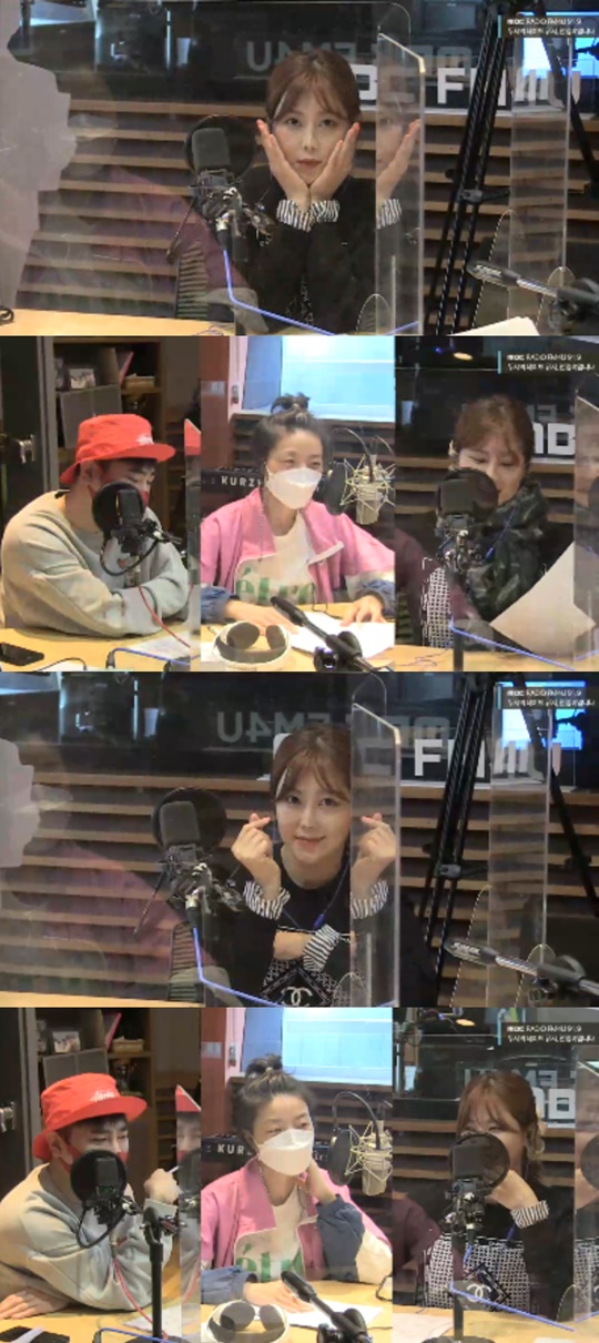 사진='두데' 캡처