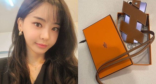 서유리 인스타