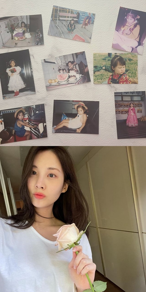 사진=서현 인스타그램