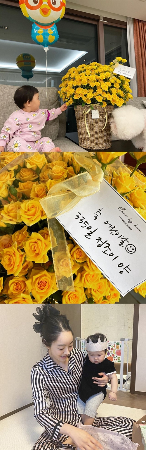 사진=서효림 인스타그램