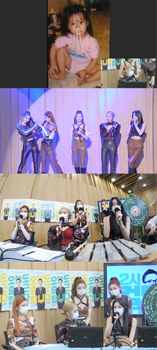 SBS '컬투쇼' 캡처