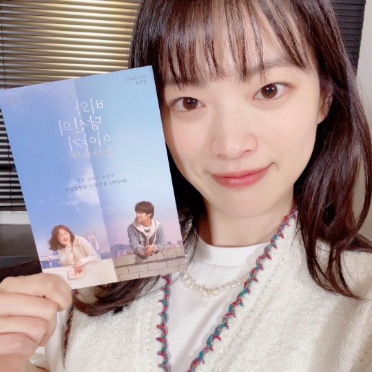 천우희 인스타그램