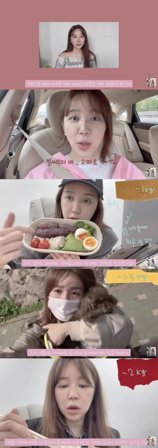 유튜브 캡처