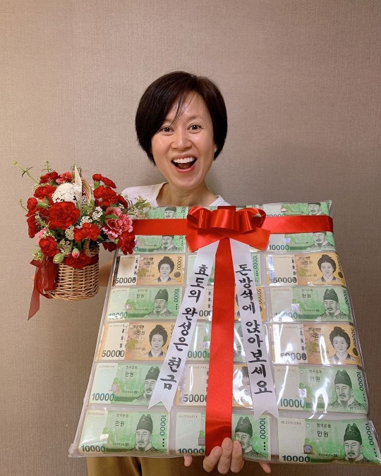 박미선 인스타그램