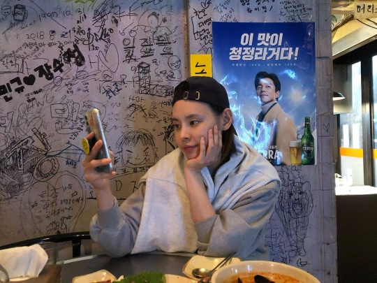 구재이 인스타
