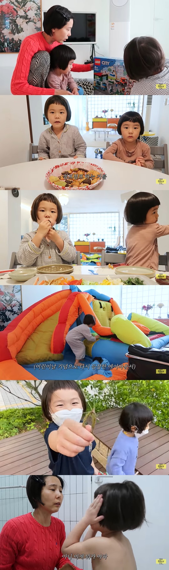 사진='김나영의 노필터티비' 유튜브 영상 캡처
