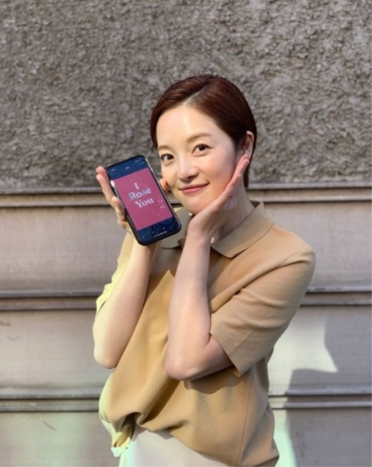 황보라 인스타