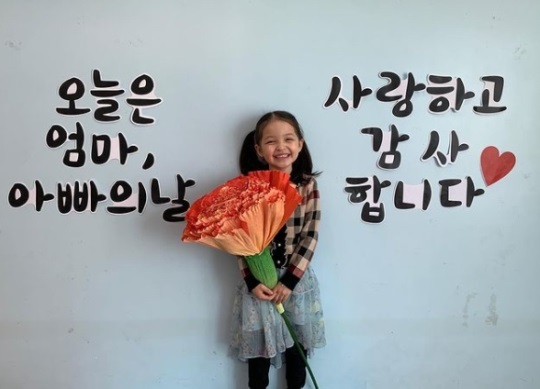 박주호 인스타