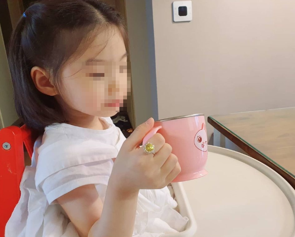 정가은 인스타
