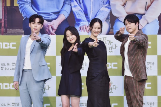 김도훈, 김환희, 이영진, 류수영/사진=MBC