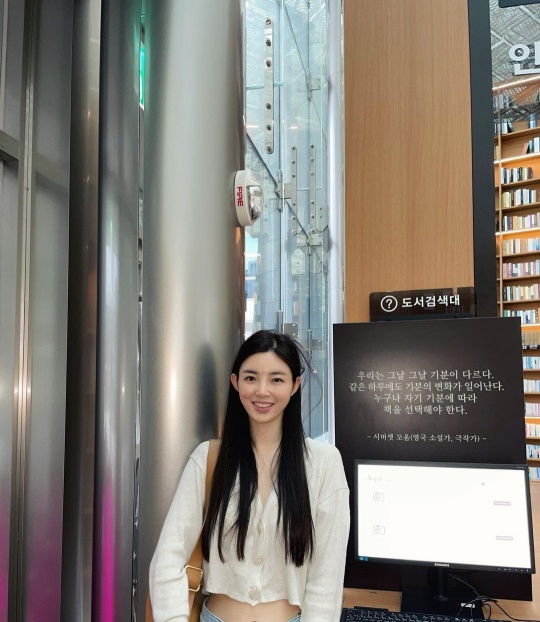 유승옥 인스타그램