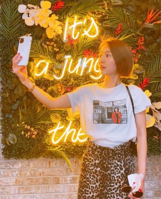 이진 인스타