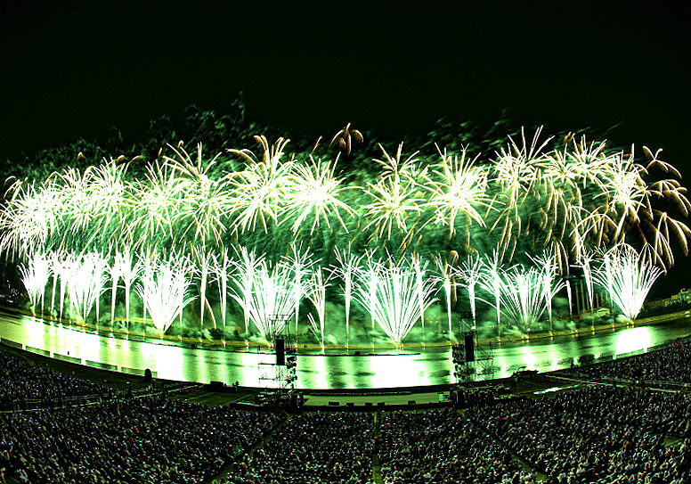 포항국제불빛축제 모습