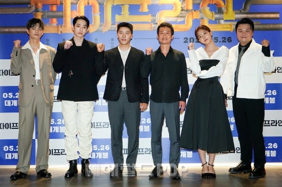 영화 '파이프라인' 언론배급시사회/사진=메가박스중앙플러스엠, 리틀빅픽처스 제공
