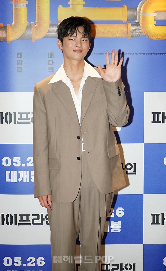 배우 서인국/사진=메가박스중앙플러스엠, 리틀빅픽처스 제공