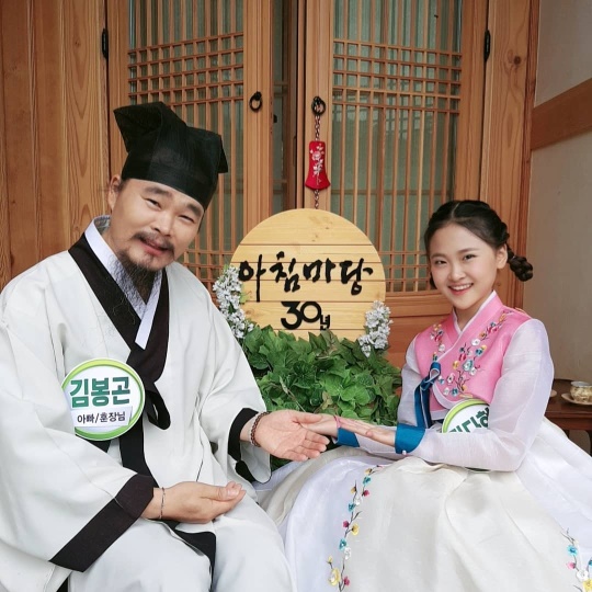 김다현 인스타그램