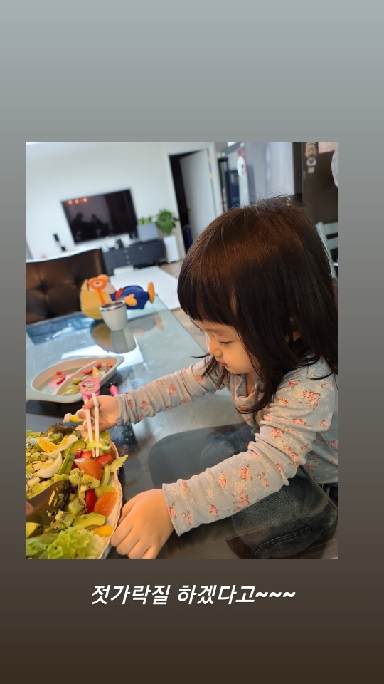 이하정 인스타그램