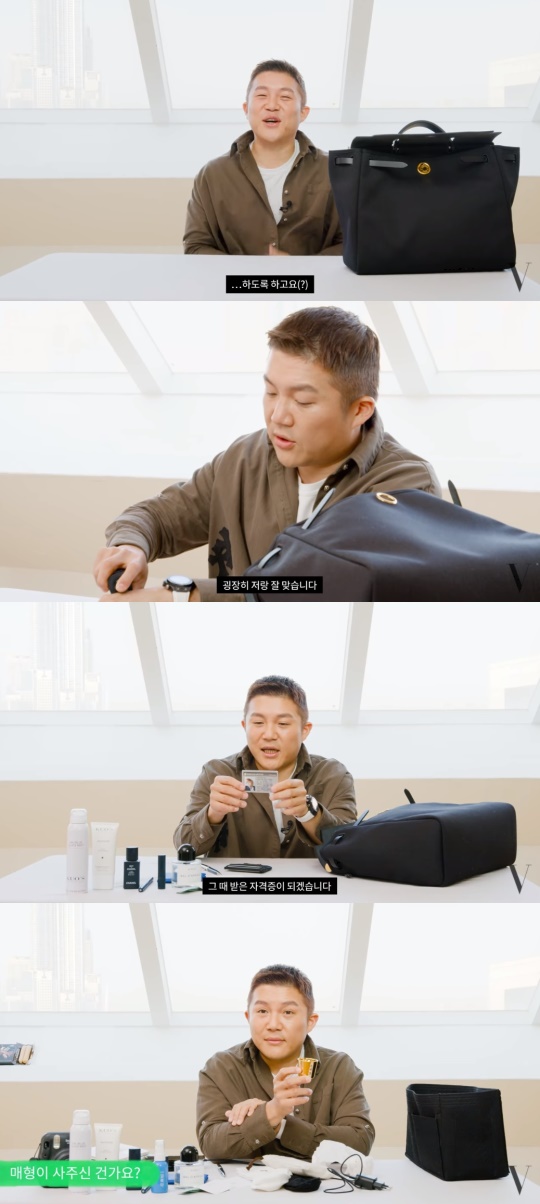 '마이보그' 유튜브 캡쳐