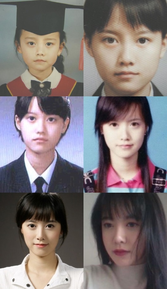 구혜선 인스타