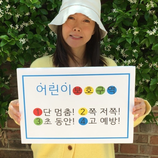 김완선 인스타