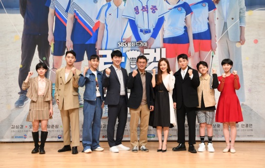 사진=SBS 제공