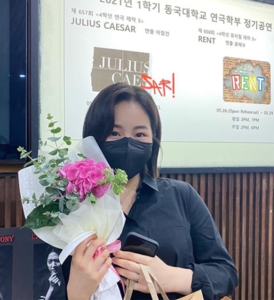 진지희 인스타