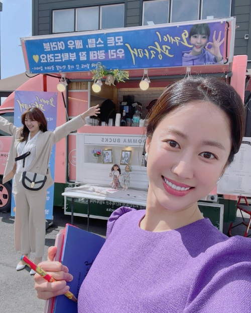 사진=전혜빈 인스타그램