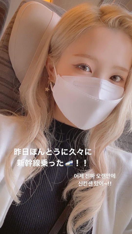 히토미 스토리